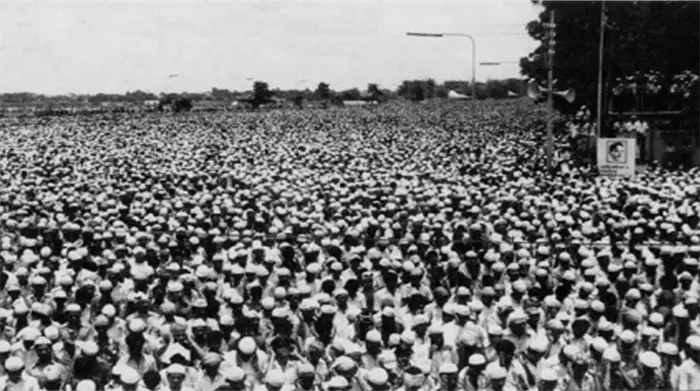Zia Janaza