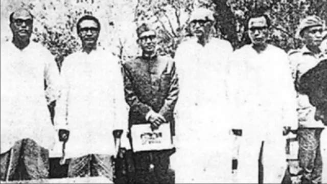1971