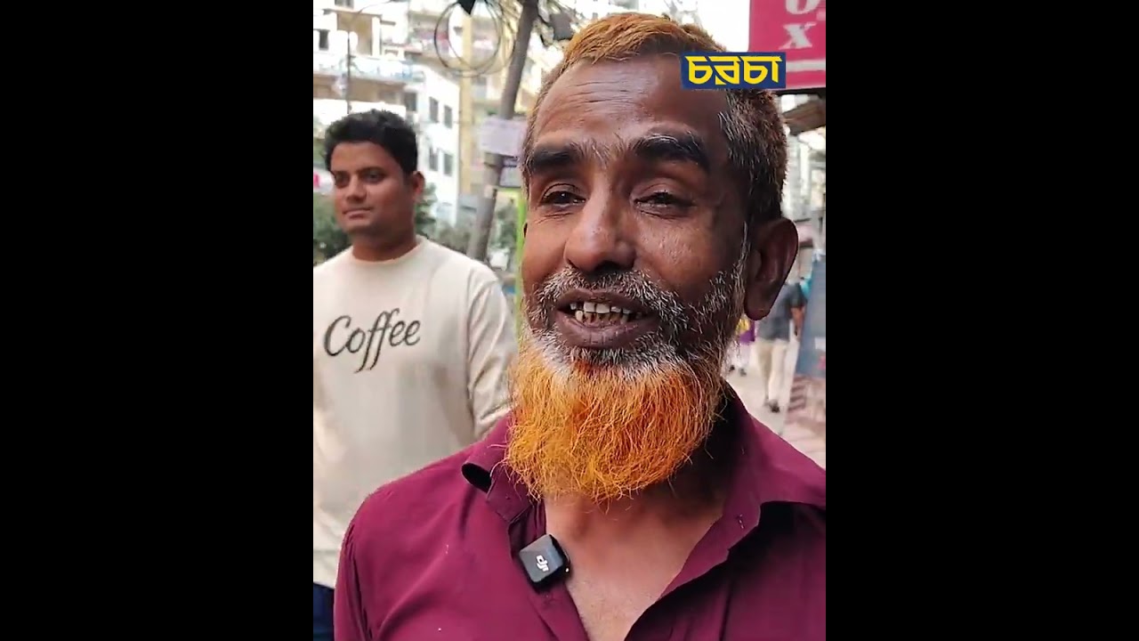 ‘প্রথম আলো-ডেইলি স্টার কী অন্যায় করছে?’