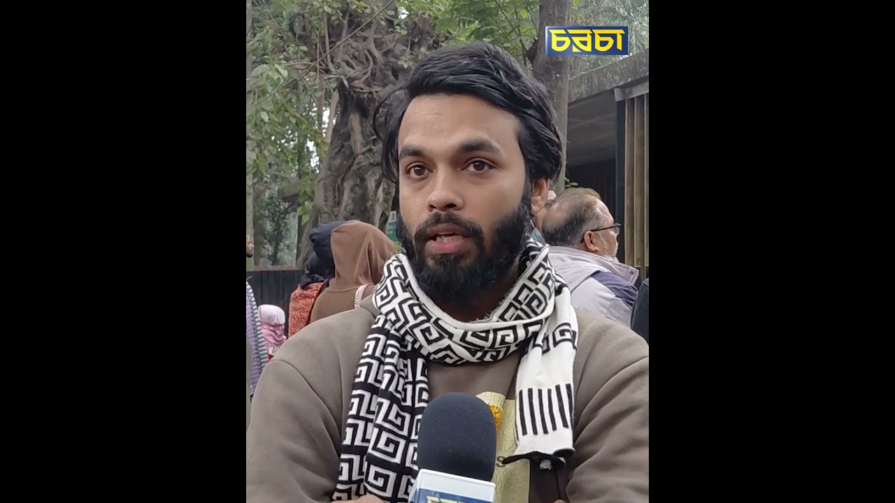 ওসমান হাদির কবর জিয়ারত করতে আসছে অনেকে