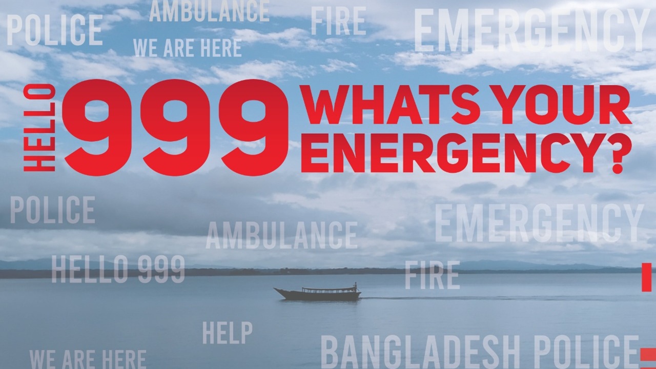 999 d