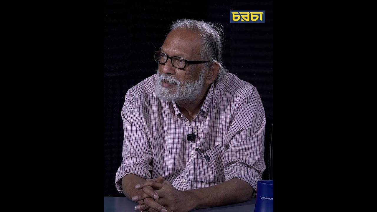 নিজেকে কেন বেয়াদব বললেন গবেষক আফসান চৌধুরী?