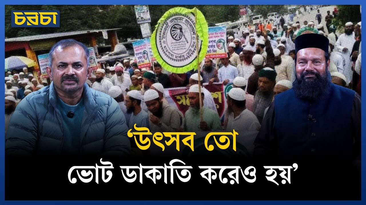 ‘জাতির একটা গুরুত্বপূর্ণ অধ্যায়ে নারী থাকলে অনেক সমস্যার সৃষ্টি হয়’