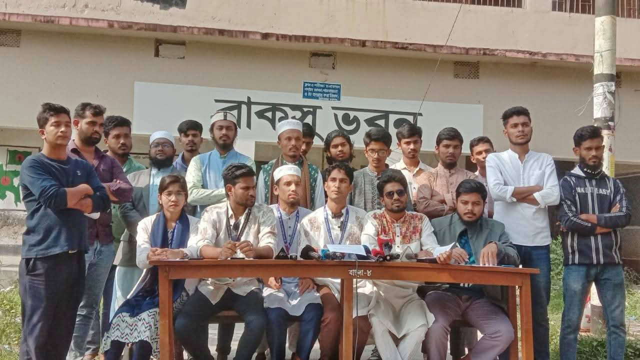 ‘লংমার্চ টু বরিশাল বিশ্ববিদ্যালয়’ কর্মসূচির হুঁশিয়ারি বিএম কলেজ শিক্ষার্থীদের