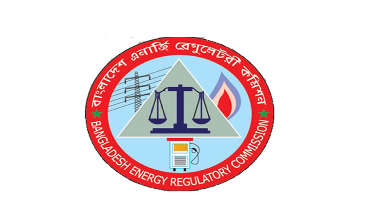 ফার্নেস অয়েলের দাম নির্ধারণ প্রক্রিয়া শুরু