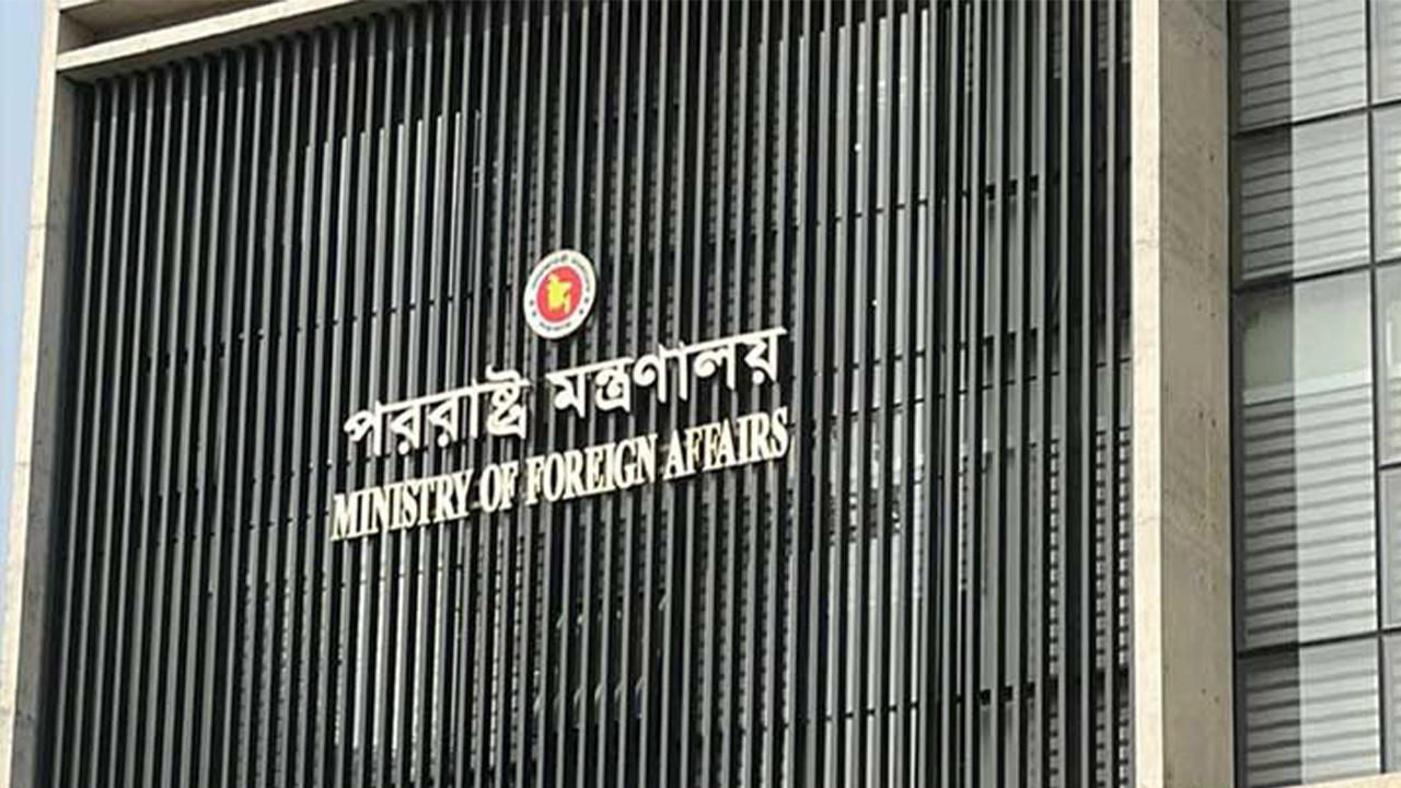 সীমান্তে গুলির জেরে ঢাকায় মিয়ানমারের রাষ্ট্রদূতকে তলব
