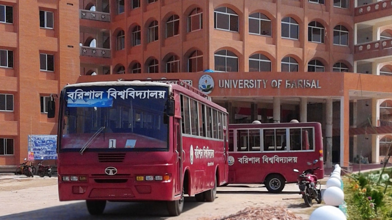 বরিশাল বিশ্ববিদ্যালয়ে ছাত্রদলের বিরুদ্ধে চাঁদাবাজির অভিযোগ