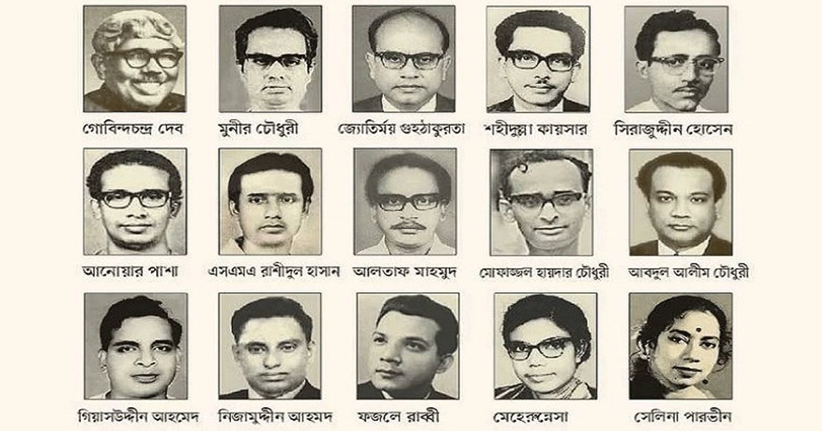 ১৯৭১ সালে মুক্তিযুদ্ধে কতজন বুদ্ধিজীবী হত্যার শিকার হয়েছিলেন?