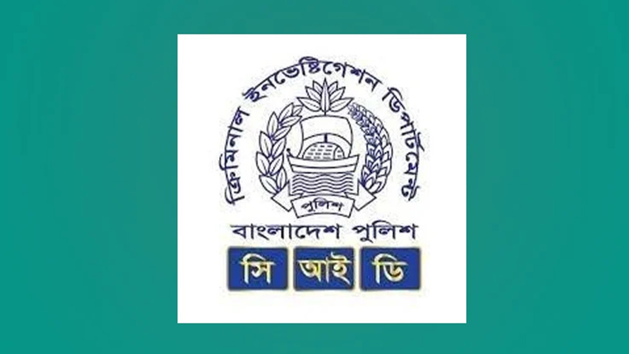 বৈষম্যবিরোধী আন্দোলনে নিহত ১৮২ জনের মরদেহ উত্তোলন শুরু রোববার