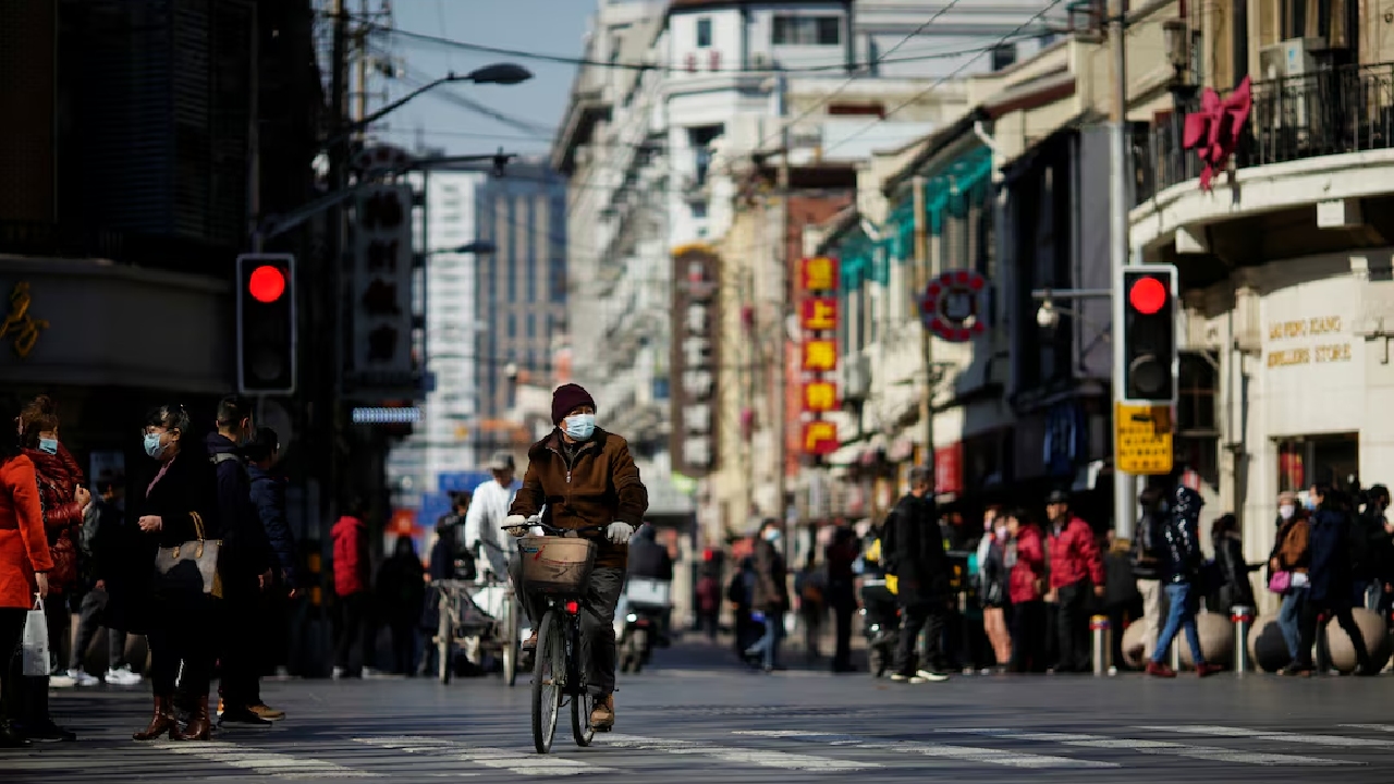 China City