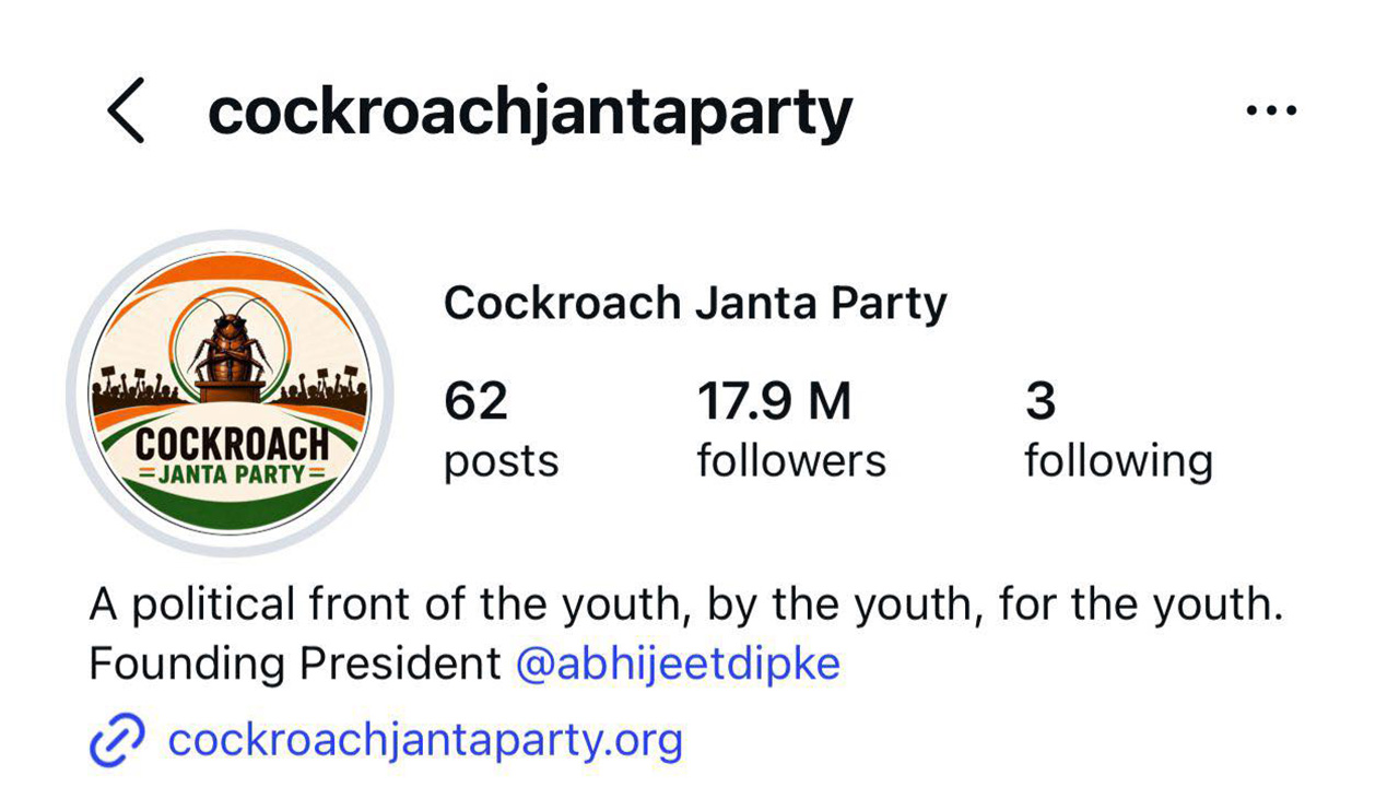 Cockroach janta party