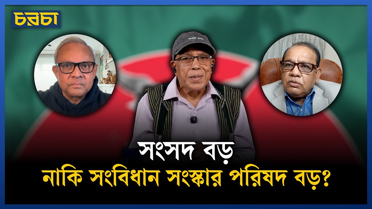 ‘খলিলুর রহমান অন্য দেশের স্বার্থ দেখলে, এজেন্ট বলব না কেন?’