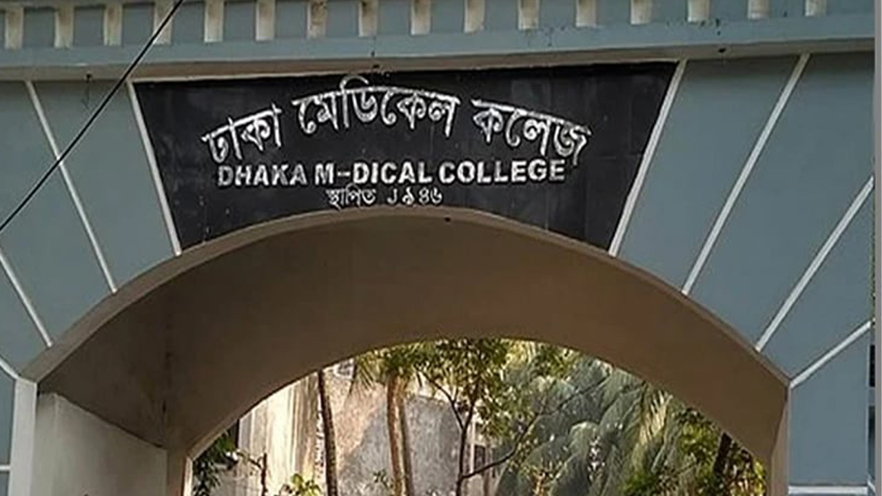 রাজধানীর মুগদায় বেজমেন্টে মিলল ৭ টুকরো দেহ, মেলেনি মাথা