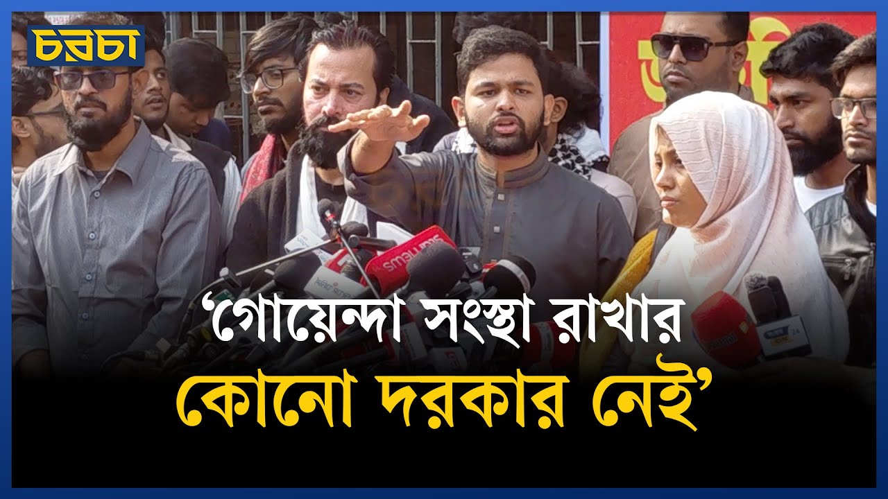 সরকারের ‘অন্যায়কে বৈধতা’ কেন দেওয়া হয়েছে? জানালেন জাবের