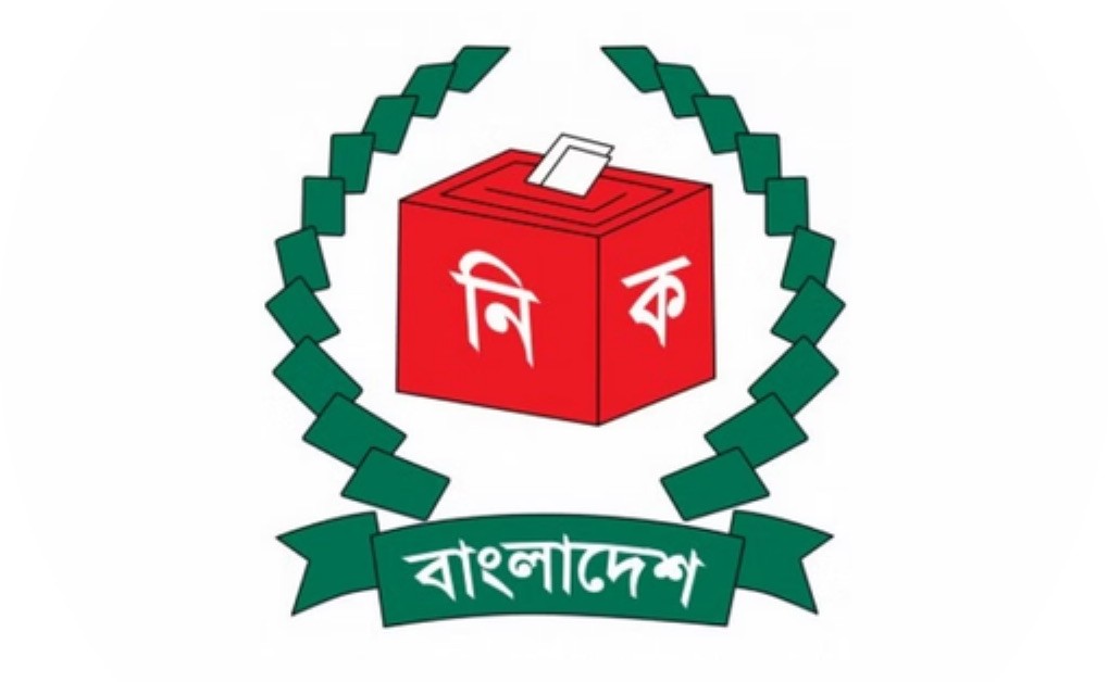 পাবনা–ফরিদপুর আসনের সীমানা পুনর্নির্ধারণের গেজেট প্রকাশ