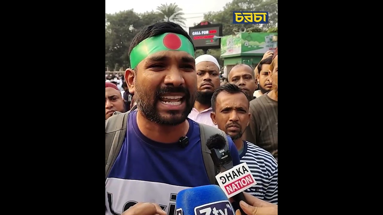 হাদিকে হত্যা করে খুনি কীভাবে পালিয়ে যায়? প্রশ্ন হাদির সমর্থকের
