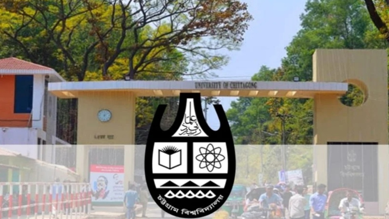 চবিতে মাতৃভাষা দিবসে সিন্ডিকেট সভা, বিএনপিপন্থী শিক্ষকদের আপত্তি