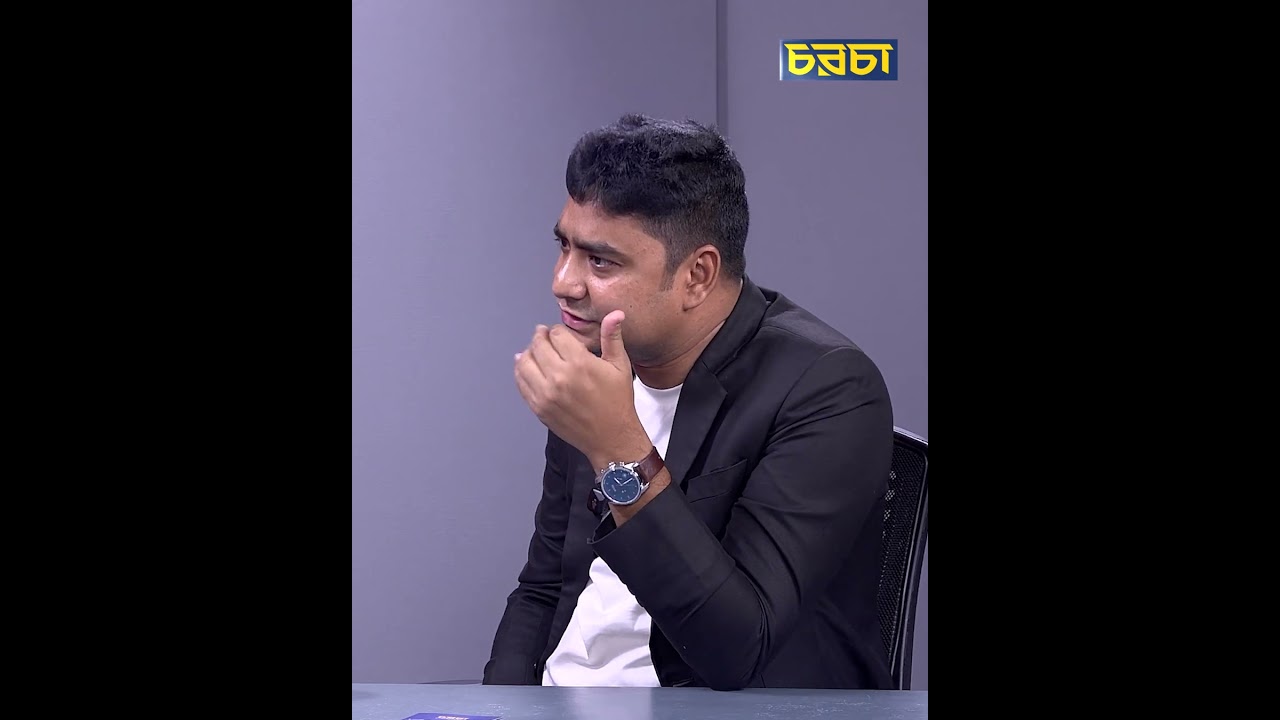 ‘এনসিপি শুরুতেই বলেছিল তারা বিএনপির মডেলে তাদের দল গঠন করবে’