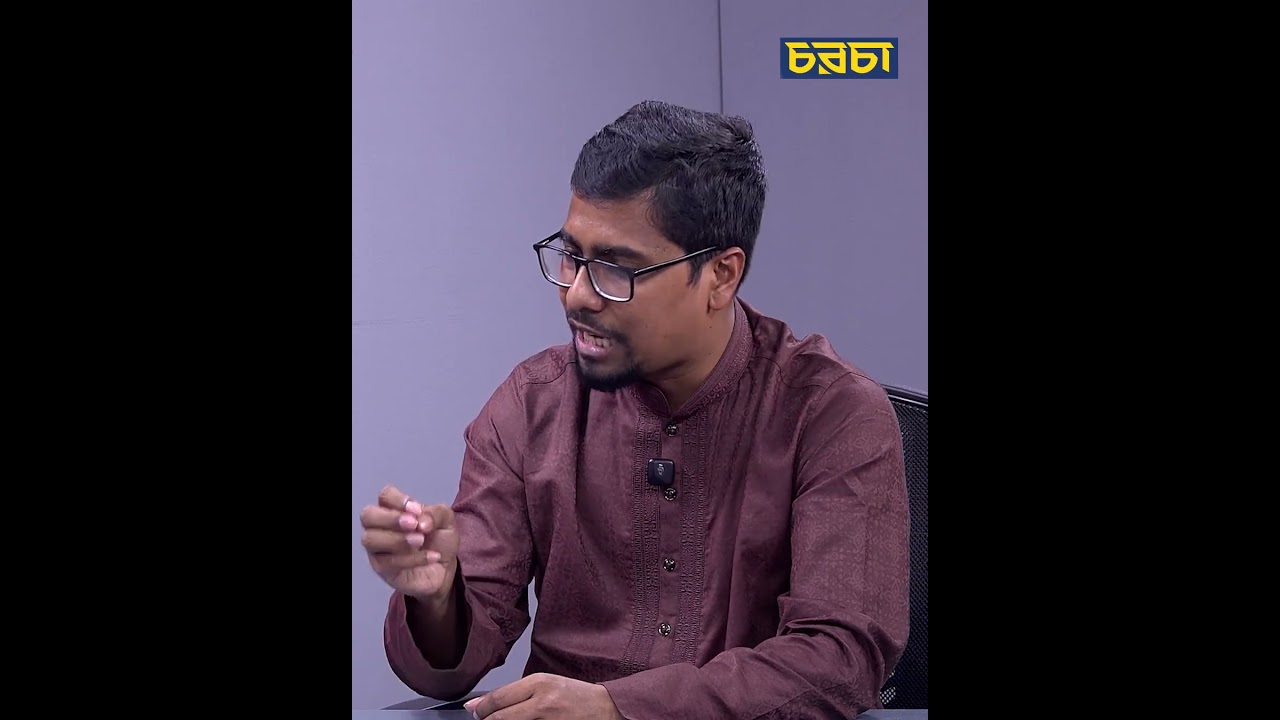 ‘আমি বাংলাদেশি মুসলিম, বাংলাদেশকে আমি ধারণ করি’
