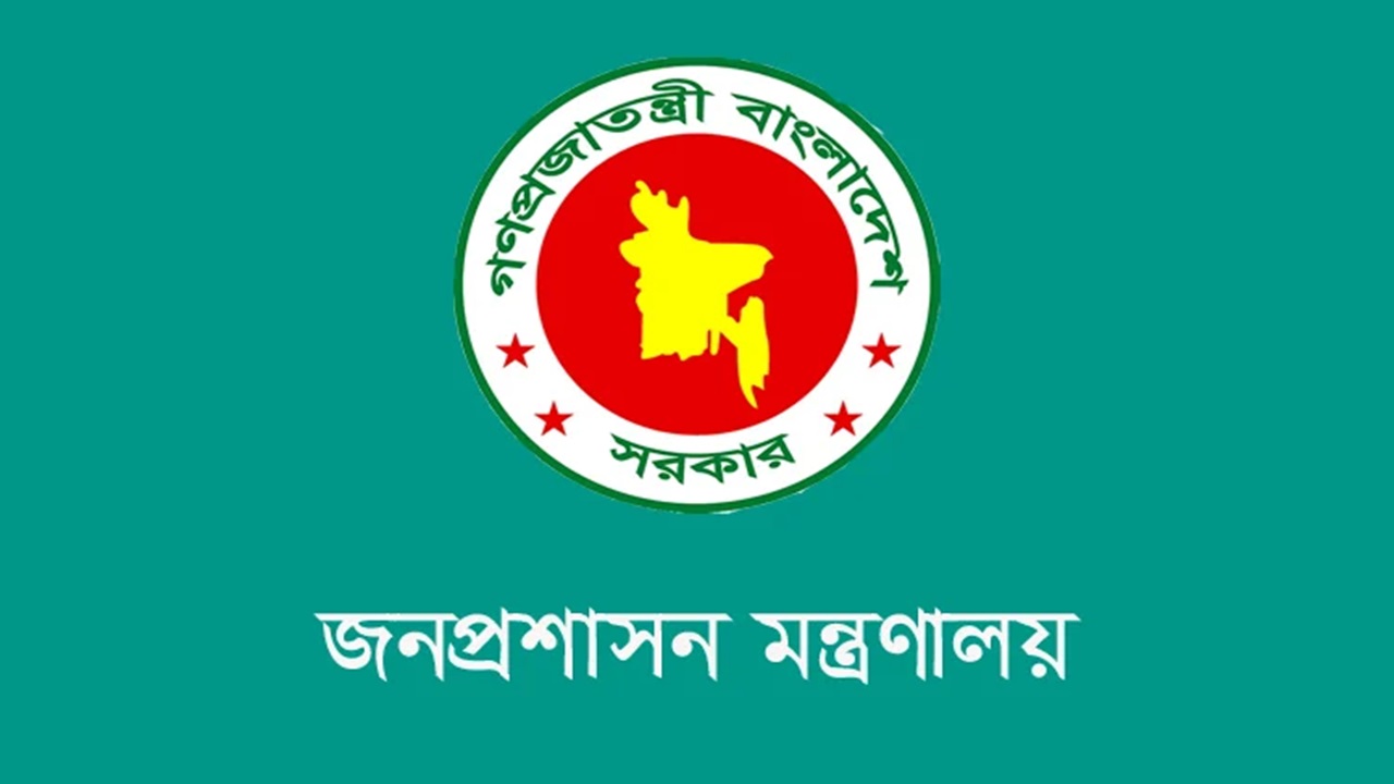 ৪ উপদেষ্টার একান্ত সচিবকে বদলি