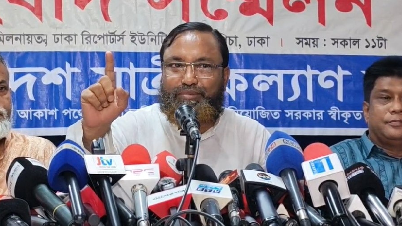 নিরাপত্তা চেয়ে যাত্রী কল্যাণ সমিতির মহাসচিবের জিডি