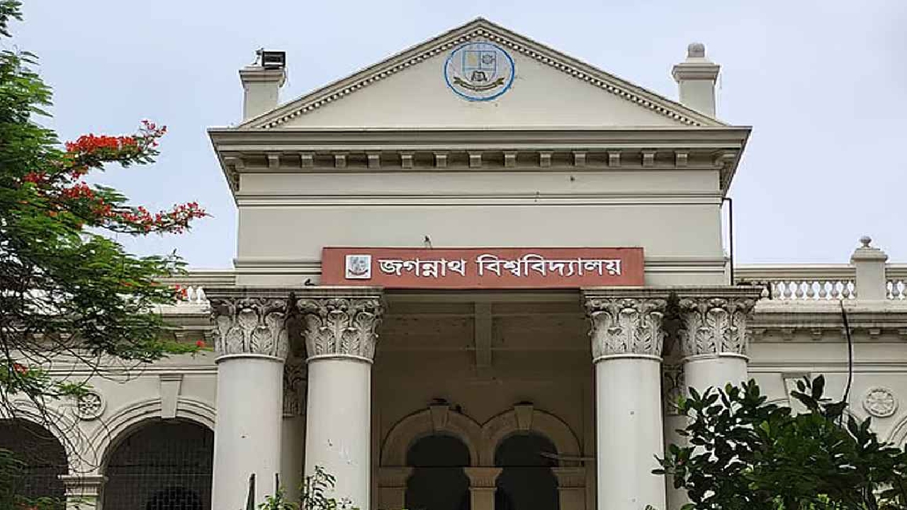জকসু ও হল সংসদ নির্বাচন স্থগিত