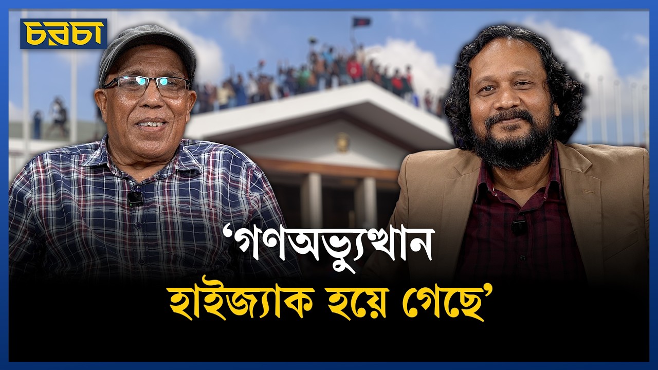 ‘টি-টোয়েন্টিতে না খেলা নিজের নাক কেটে অন্যের যাত্রা ভঙ্গ করা’