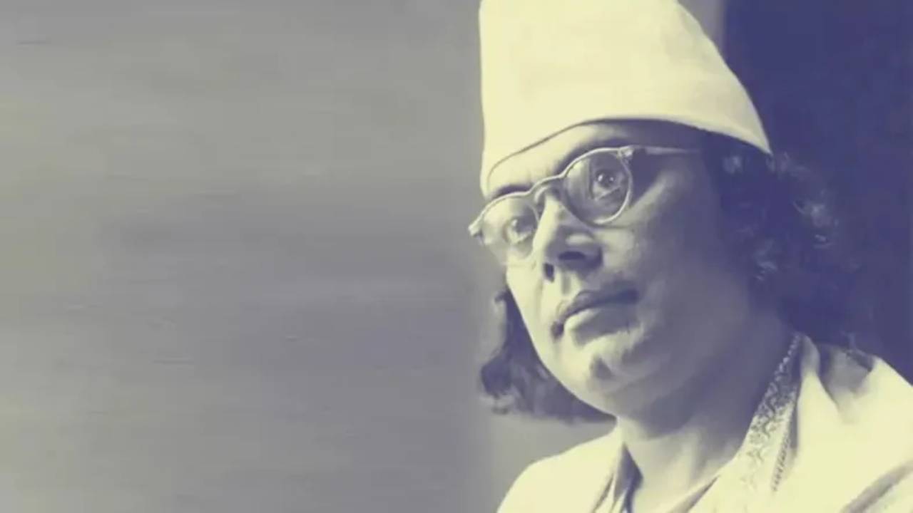 Kazi Nazrul