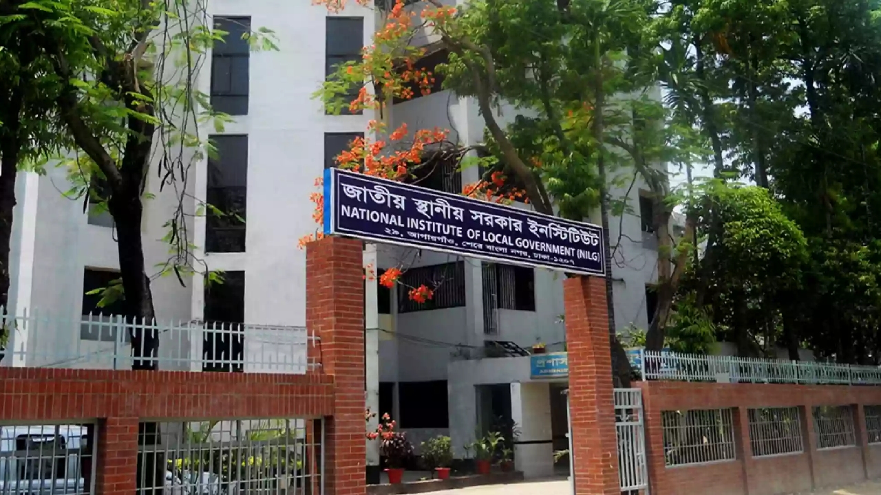 Local_govt