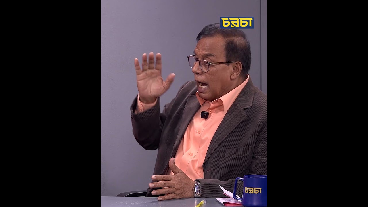 ‘একটা দল ভোটারদের বিকাশ নাম্বার দিয়েছে, কেন?’