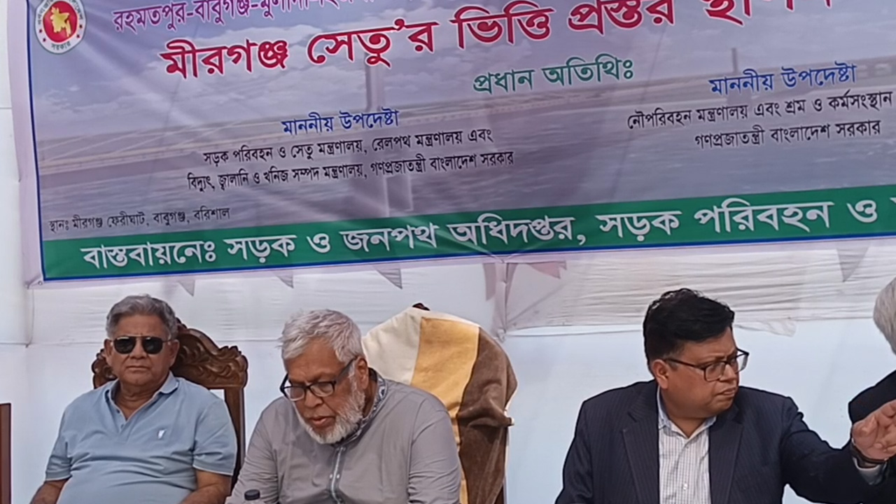 বড় প্রকল্পে পুকুর চুরি হয়: নৌ পরিবহন উপদেষ্টা