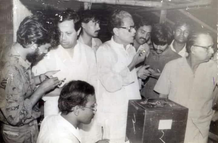 jatiya party
