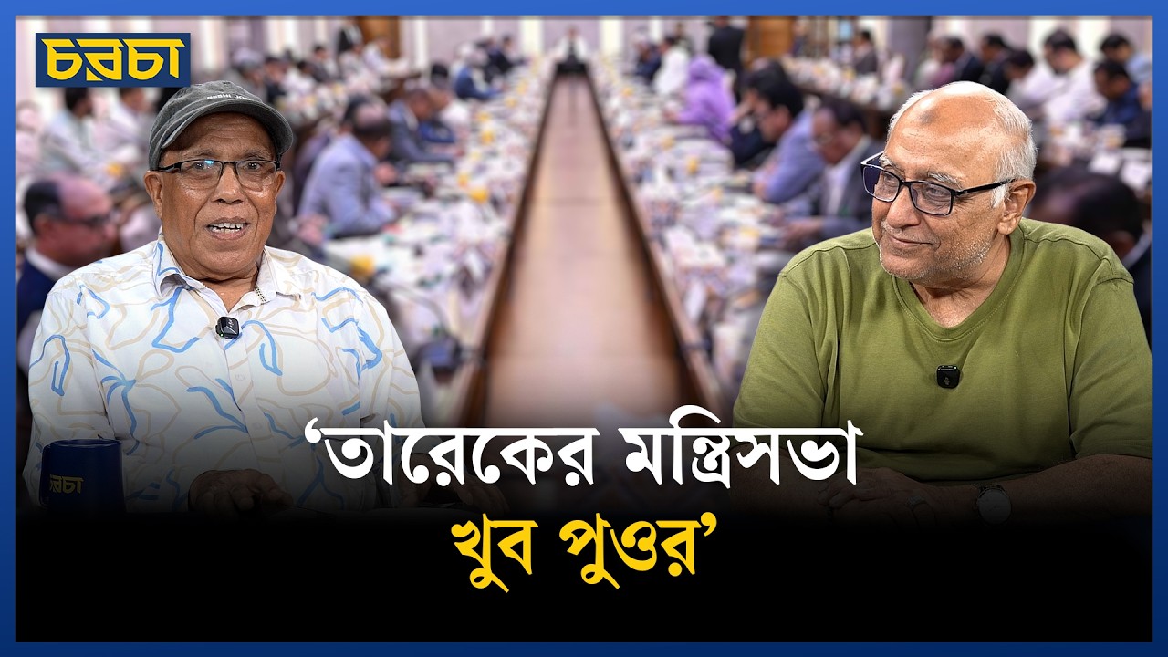‘হাসিনা জানতেন তাকে ফেলে দেওয়া হবে’