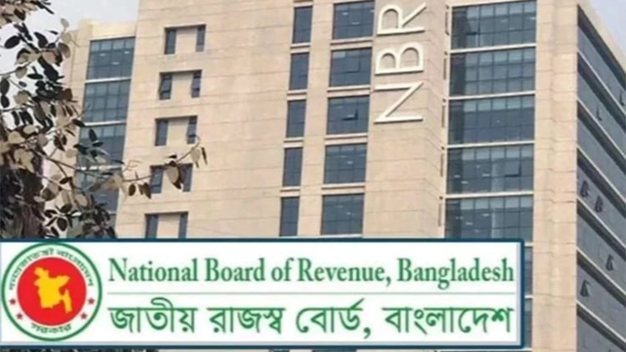 বিকাশের মাধ্যমে দেওয়া যাবে ডিজিটাল করপোরেট কর-ভ্যাট