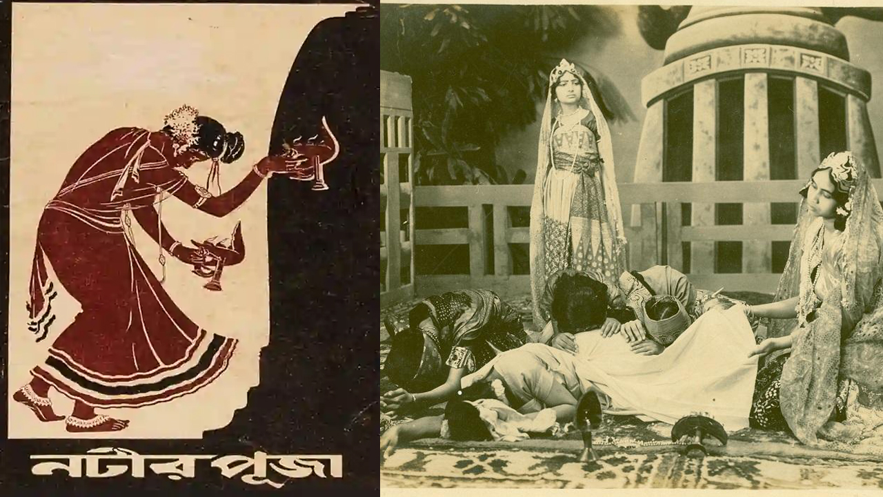 Natir Pooja_2.jpg