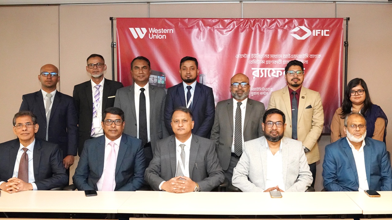 আইএফআইসি ব্যাংক ও ওয়েস্টার্ন ইউনিয়নের রমজান ক্যাম্পেইনের র‍্যাফেল ড্র অনুষ্ঠিত
