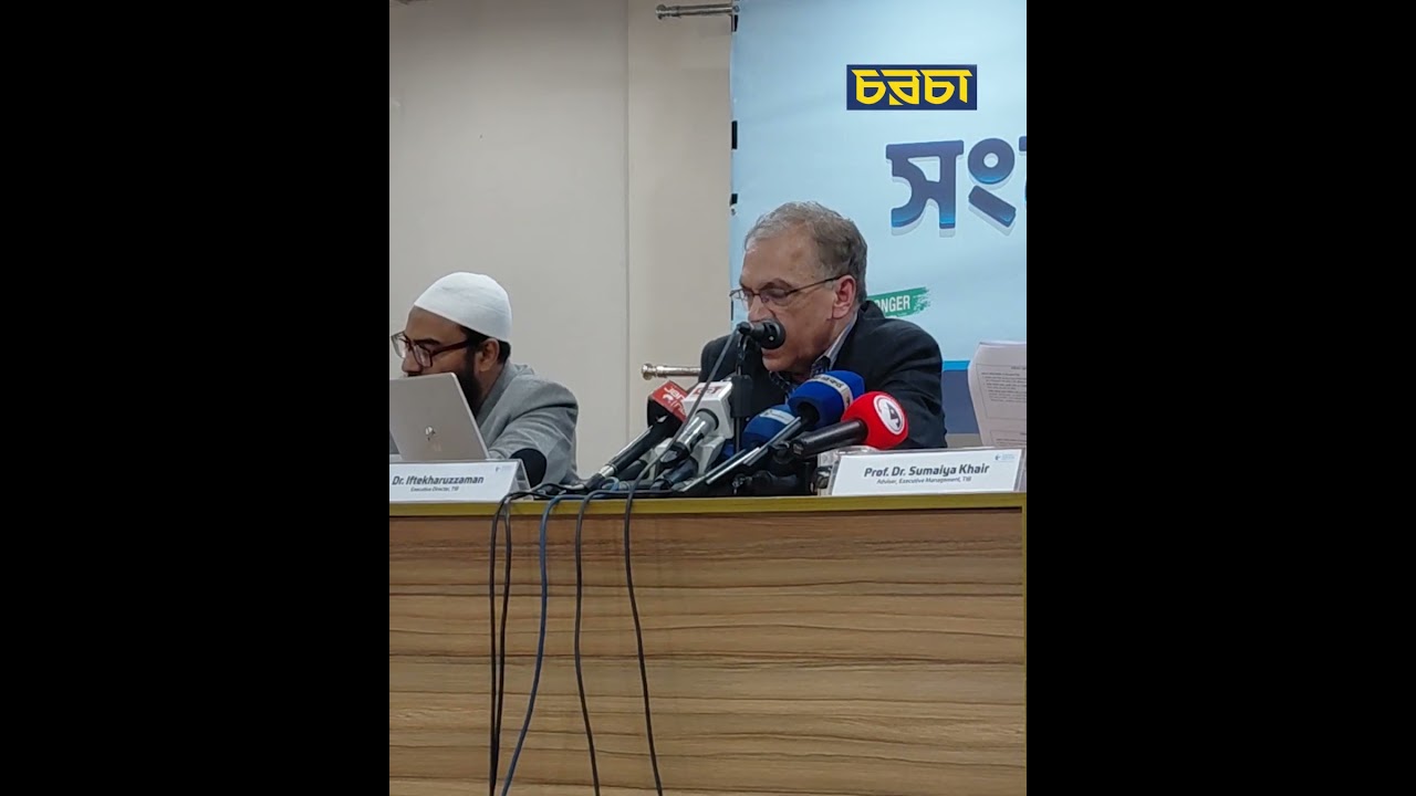 সাইবার সুরক্ষা অধ্যাদেশকে জগাখিচুড়ি বললেন ইফতেখারুজ্জামান