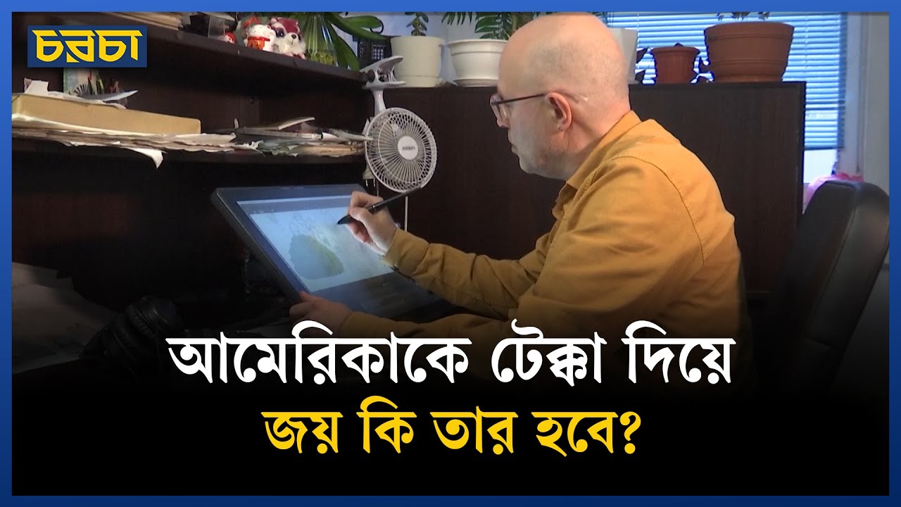 অ্যানিমেশনে অস্কার জয়ের আশা রুশ নির্মাতার