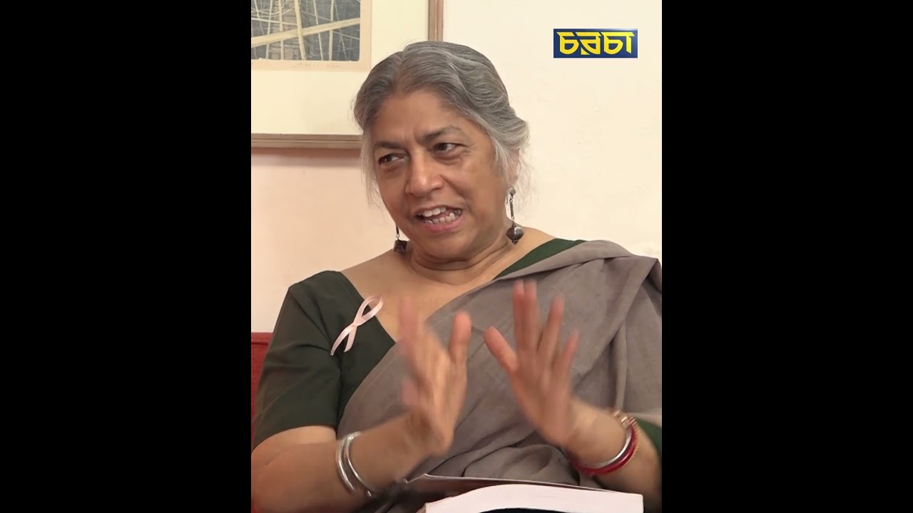 ‘ইউনূস ভাইকে স্বাধীনভাবে নড়তে দেওয়া হলে তিনি আমাদের পক্ষে থাকতেন’