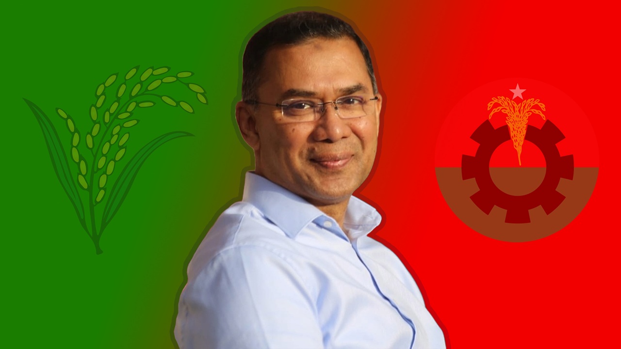 ৯ ফেব্রুয়ারি বিটিভিতে বক্তব্য দেবেন তারেক রহমান