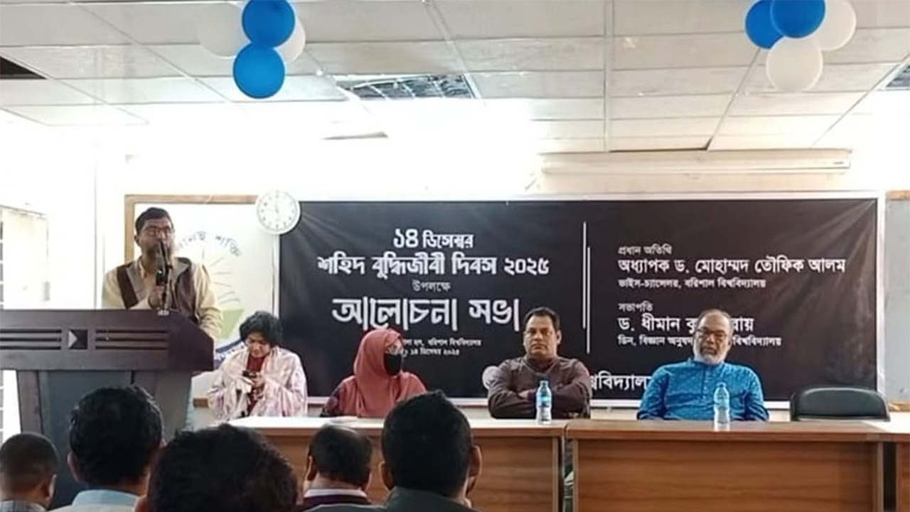 বুদ্ধিজীবী হত্যায় যুক্ত ছিল ভারত: ববি শিক্ষক