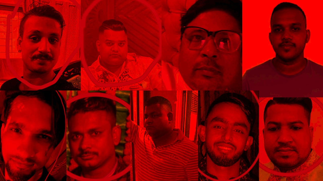 Terrorists