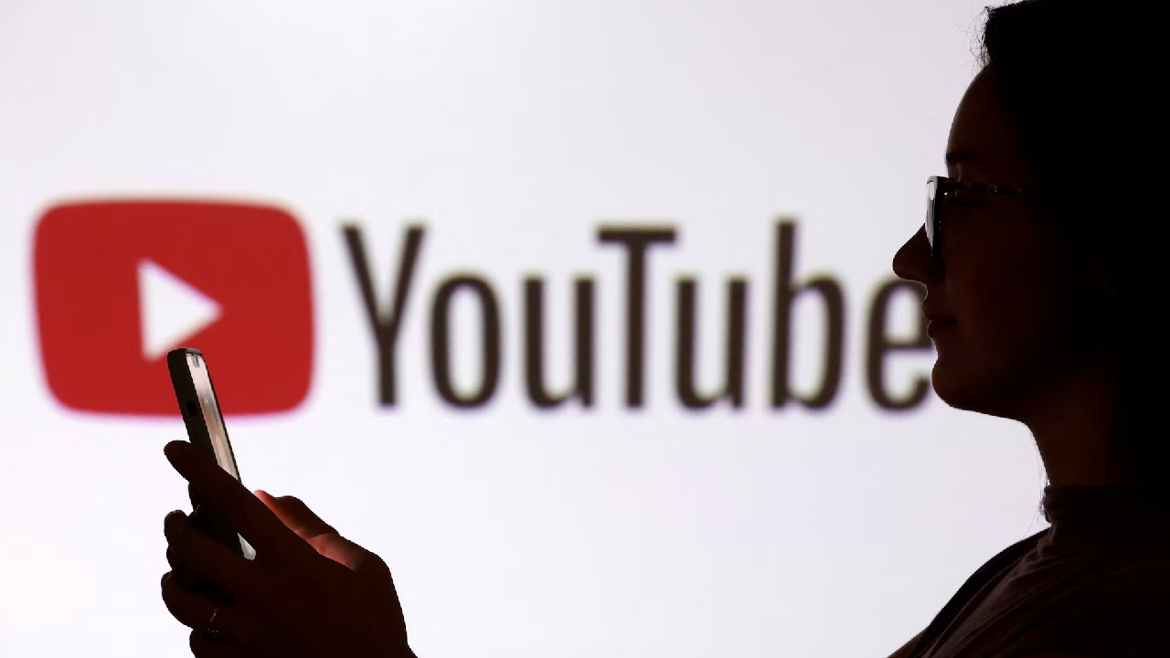 Utube