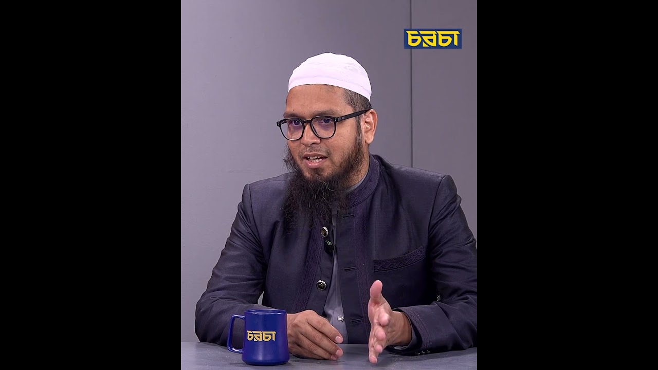 ‘বাংলাদেশের মানুষ দ্রব্যমূল্য নিয়ে যে ভোগান্তিতে ভোগে, তার কারণ ব্যবসায়ীরা’