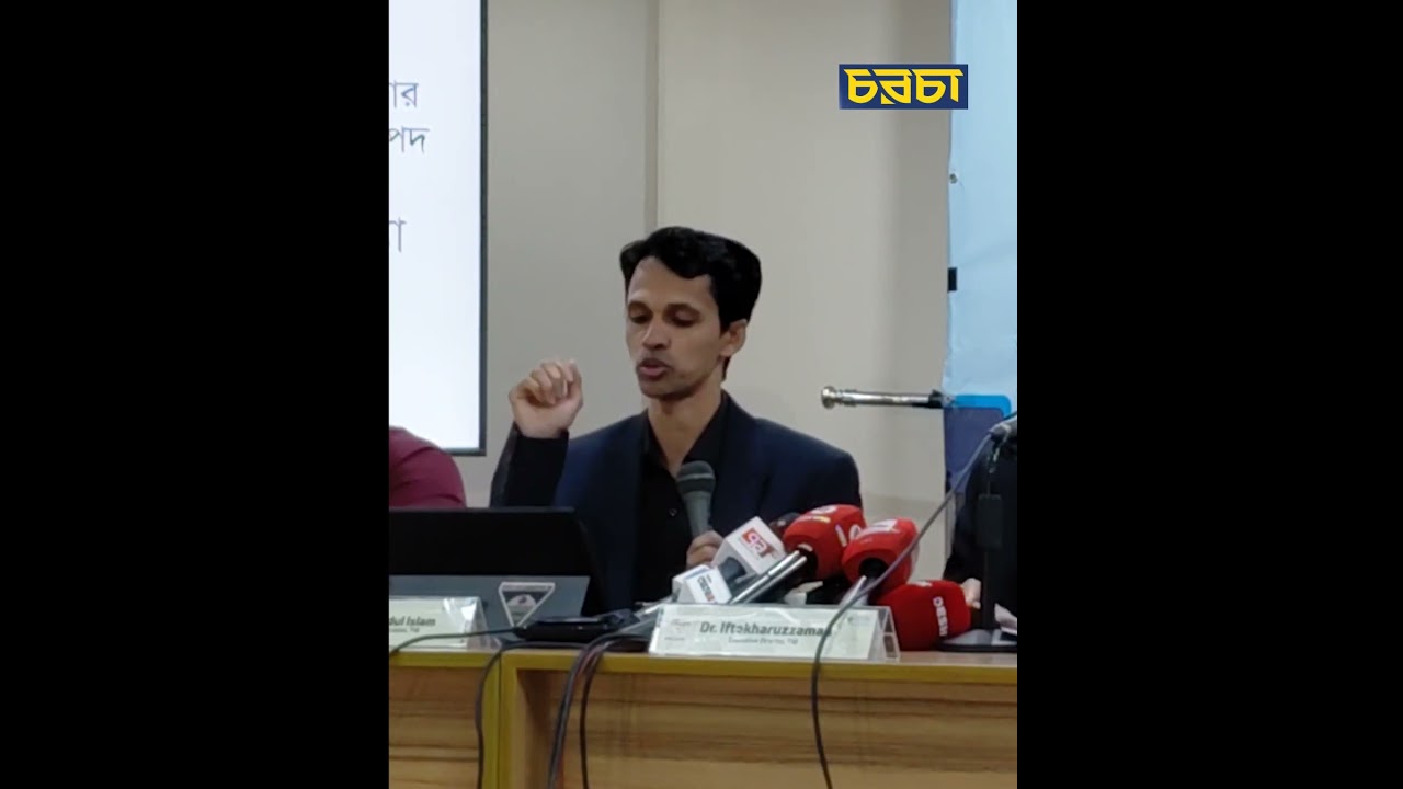 ‘এক কোটি টাকার নিচে স্থাবর সম্পত্তি রয়েছে ৫৮ শতাংশ প্রার্থীর’