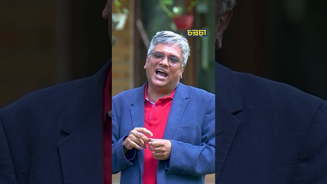 সাত টাকায় ‘পাথরের চেয়ে মজবুত’ ইট