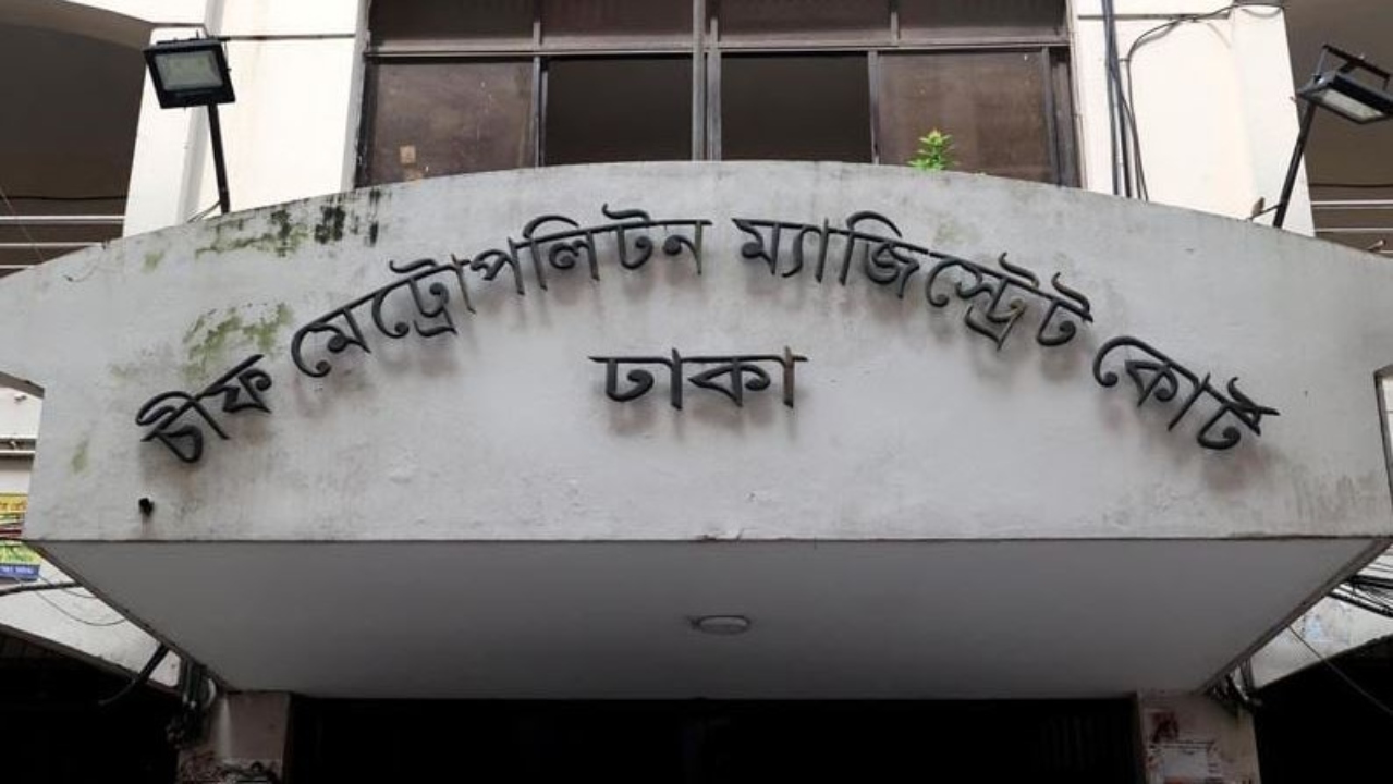 হত্যা মামলায় গ্রেপ্তার বরখাস্ত সেনা কর্মকর্তা আফজালের ৬ দিনের রিমান্ড