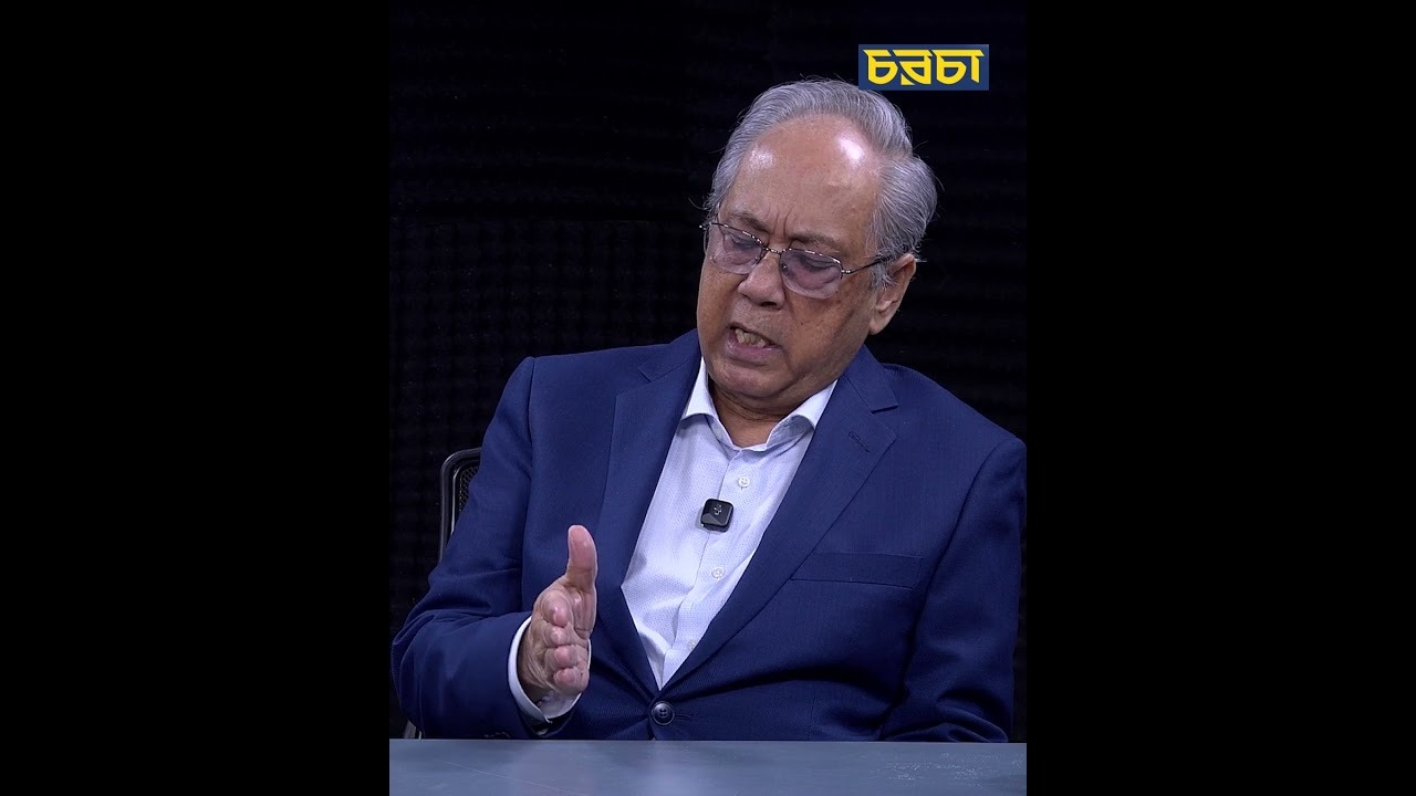 ‘মূল জাতীয় পার্টি আসলে ভাঙেনি’
