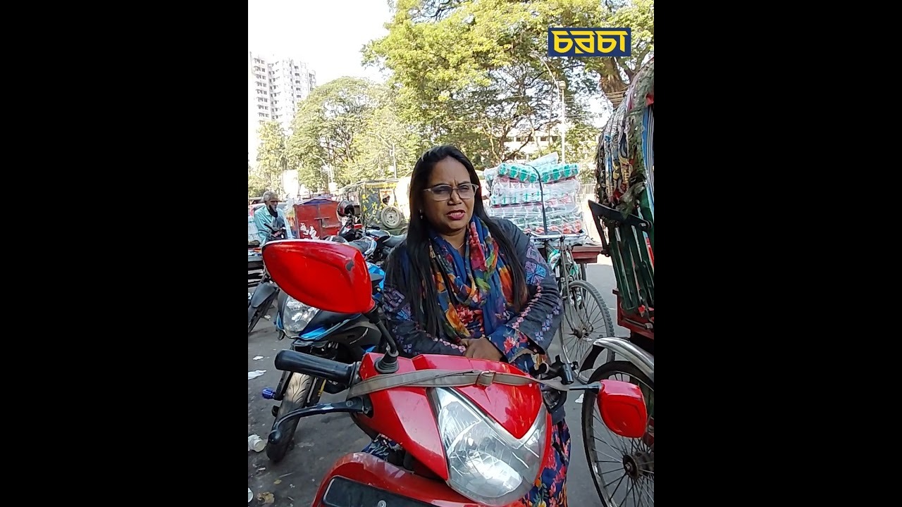 ‘মেয়ে মানুষ স্কুটি চালাতে পারব না বলা হতো