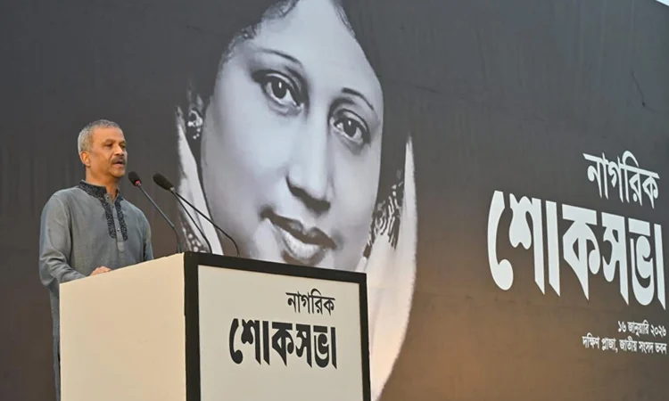 ‘বাংলাদেশকে ভালো থাকতে হলে খালেদা জিয়াকে ধারণ করতে হবে’